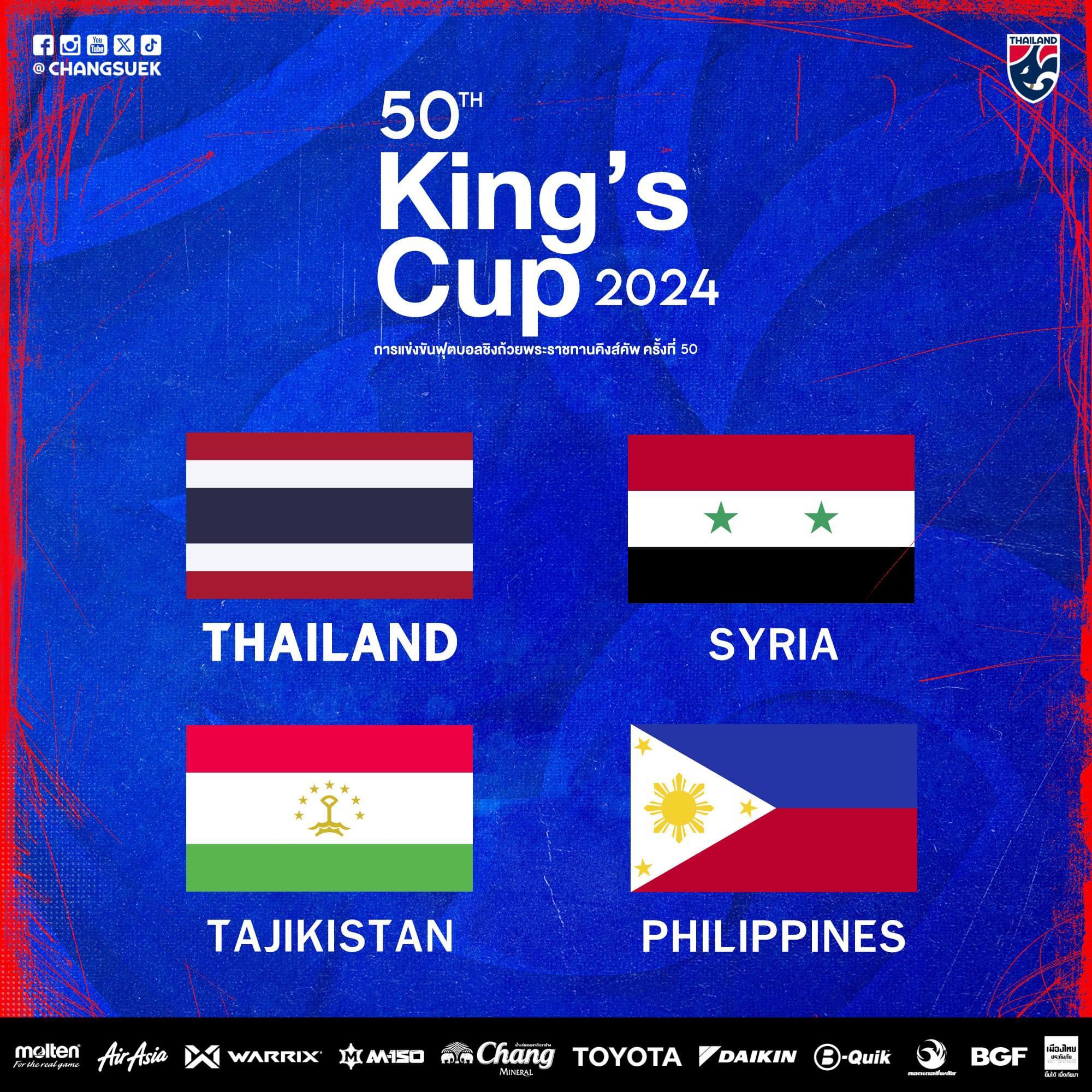 官方：泰国足协举办邀请赛，邀请叙利亚、塔吉克和菲律宾参赛